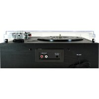 Виниловый проигрыватель Ritmix LP-200B - Превью изображения №3 — Интернет-магазин Nexton