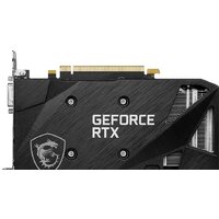Видеокарта MSI GeForce RTX 3050 Ventus 2X XS 8G OC - Превью изображения №3 — Интернет-магазин Nexton