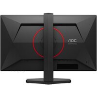 Игровой монитор AOC Gaming Q25G4SR - Превью изображения №14 — Интернет-магазин Nexton