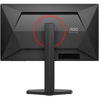 Игровой монитор AOC Gaming Q25G4SR - Превью изображения №17 — Интернет-магазин Nexton