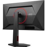 Игровой монитор AOC Gaming Q25G4SR - Превью изображения №11 — Интернет-магазин Nexton
