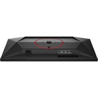 Игровой монитор AOC Gaming Q25G4SR - Превью изображения №19 — Интернет-магазин Nexton