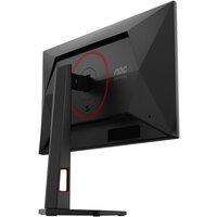 Игровой монитор AOC Gaming Q25G4SR - Превью изображения №20 — Интернет-магазин Nexton