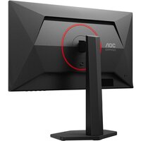 Игровой монитор AOC Gaming Q25G4SR - Превью изображения №12 — Интернет-магазин Nexton