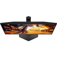 Игровой монитор AOC Gaming Q25G4SR - Превью изображения №10 — Интернет-магазин Nexton