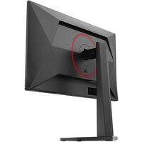 Игровой монитор AOC Gaming Q25G4SR - Превью изображения №13 — Интернет-магазин Nexton