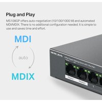 Неуправляемый коммутатор Mercusys MS108GP - Превью изображения №9 — Интернет-магазин Nexton