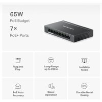 Неуправляемый коммутатор Mercusys MS108GP - Превью изображения №4 — Интернет-магазин Nexton