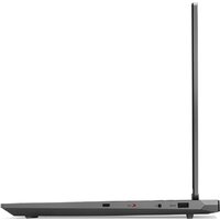 Игровой ноутбук Lenovo LOQ 15IRX9 83DV0073PS - Превью изображения №13 — Интернет-магазин Nexton
