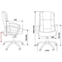 Офисное кресло Бюрократ T-800N (черный) - Превью изображения №6 — Интернет-магазин Nexton