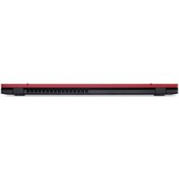 Игровой ноутбук Acer Nitro Lite 16 NL16-71G-539D NH.DAECD.002 - Превью изображения №8 — Интернет-магазин Nexton
