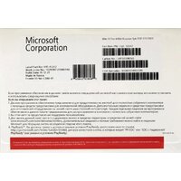 Microsoft Windows 11 Pro 64-bit OEI FQC-10547 (1 ПК, русская версия, бессрочная лицензия, для корпоративного использования)