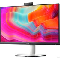 Монитор Dell S2422HZ - Превью изображения №2 — Интернет-магазин Nexton