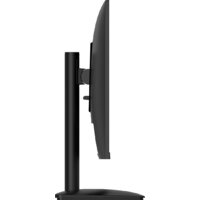 Монитор Digma Progress 24P201F - Превью изображения №12 — Интернет-магазин Nexton