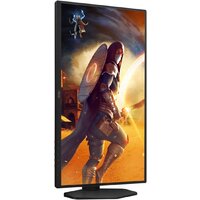 Игровой монитор AOC Gaming 25G4SXU - Превью изображения №7 — Интернет-магазин Nexton