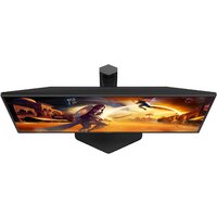 Игровой монитор AOC Gaming 25G4SXU - Превью изображения №5 — Интернет-магазин Nexton