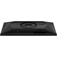 Игровой монитор AOC Gaming 25G4SXU - Превью изображения №13 — Интернет-магазин Nexton