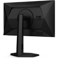 Игровой монитор AOC Gaming 25G4SXU - Превью изображения №11 — Интернет-магазин Nexton