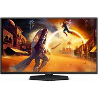 Игровой монитор AOC Gaming 25G4SXU - Превью изображения №6 — Интернет-магазин Nexton