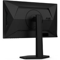 Игровой монитор AOC Gaming 25G4SXU - Превью изображения №12 — Интернет-магазин Nexton