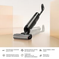 Вертикальный моющий пылесос Trouver Wet and Dry Vacuum K20 Flex Reach HMH13A - Превью изображения №14 — Интернет-магазин Nexton