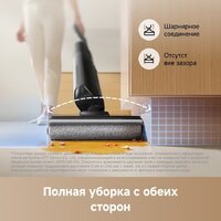 Вертикальный моющий пылесос Trouver Wet and Dry Vacuum K20 Flex Reach HMH13A - Превью изображения №11 — Интернет-магазин Nexton