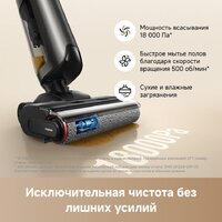 Вертикальный моющий пылесос Trouver Wet and Dry Vacuum K20 Flex Reach HMH13A - Превью изображения №12 — Интернет-магазин Nexton