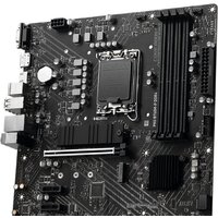 Материнская плата MSI Pro B760M-P DDR4 - Превью изображения №5 — Интернет-магазин Nexton