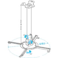 Кронштейн для проектора Holder PR-104 (белый) - Превью изображения №3 — Интернет-магазин Nexton