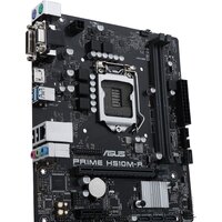 Материнская плата ASUS Prime H510M-R-SI - Превью изображения №2 — Интернет-магазин Nexton