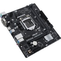 Материнская плата ASUS Prime H510M-R-SI - Превью изображения №4 — Интернет-магазин Nexton