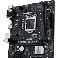 Материнская плата ASUS Prime H510M-R-SI - Превью изображения №3 — Интернет-магазин Nexton