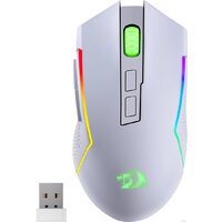 Игровая мышь Redragon Trident (белый) - Превью изображения №2 — Интернет-магазин Nexton