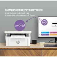 МФУ HP LaserJet M141a 7MD73A - Превью изображения №8 — Интернет-магазин Nexton