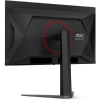 Игровой монитор AOC Gaming Q27G4ZD - Превью изображения №10 — Интернет-магазин Nexton