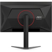 Игровой монитор AOC Gaming Q27G4ZD - Превью изображения №8 — Интернет-магазин Nexton
