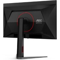 Игровой монитор AOC Gaming Q27G4ZD - Превью изображения №9 — Интернет-магазин Nexton