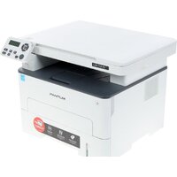 МФУ Pantum M6700D (белый) - Превью изображения №2 — Интернет-магазин Nexton