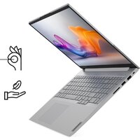 Ноутбук Lenovo ThinkBook 16 G8 IAL 21SK0088FW - Превью изображения №15 — Интернет-магазин Nexton