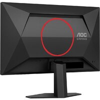Игровой монитор AOC Gaming 24G4HRE - Превью изображения №12 — Интернет-магазин Nexton
