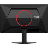 Игровой монитор AOC Gaming 24G4HRE - Превью изображения №14 — Интернет-магазин Nexton