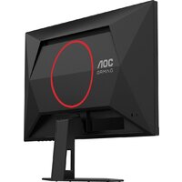 Игровой монитор AOC Gaming 24G4HRE - Превью изображения №10 — Интернет-магазин Nexton