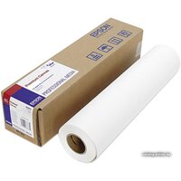 Бумага и материалы для печати