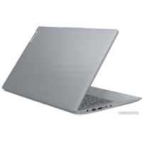 Ноутбук Lenovo IdeaPad Slim 3 15ABR8 82XM00DLRK - Превью изображения №4 — Интернет-магазин Nexton