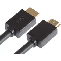 Кабель Ugreen HD104 10178 - Превью изображения №3 — Интернет-магазин Nexton