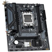 Материнская плата Maxsun Challenger B650M WiFi V2 - Превью изображения №2 — Интернет-магазин Nexton