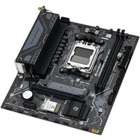 Материнская плата Maxsun Challenger B650M WiFi V2 - Превью изображения №4 — Интернет-магазин Nexton