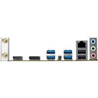 Материнская плата Maxsun Challenger B650M WiFi V2 - Превью изображения №5 — Интернет-магазин Nexton