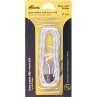 Кабель Ritmix RCC-312 (белый) - Превью изображения №2 — Интернет-магазин Nexton