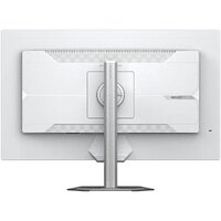 Игровой монитор Gigabyte M27Q2 QD Ice - Превью изображения №5 — Интернет-магазин Nexton